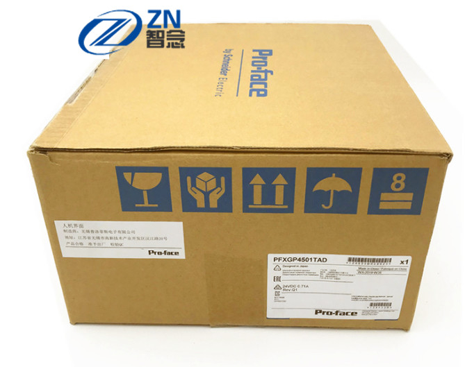 PFXGM4301TAD Proface HMI με την επίδειξη χρώματος LCD 5,7 ίντσας TFT