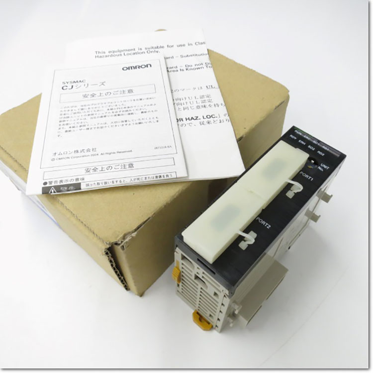 Εξοπλισμός προγραμματισμού λιμένων rs-232C 5/DC 280mA PLC CJ1W 2 CJ1W-SCU21-V1 Omron
